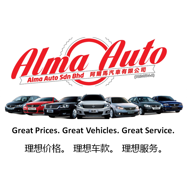 Alma Auto