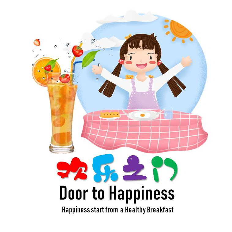 Door to Happiness 欢乐之门