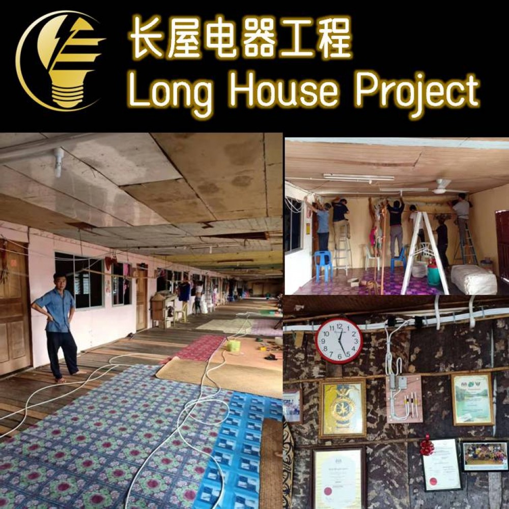 Long House Project