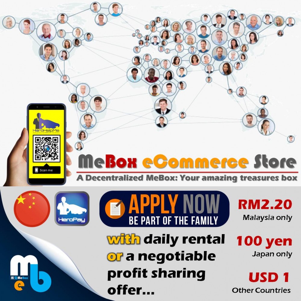 Free Trial for MeBox China: Your Decentralized Multifunctional eCommerce Box