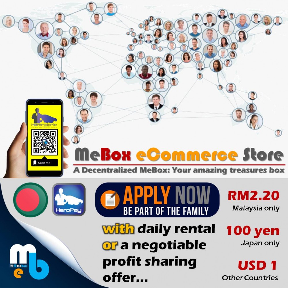 Free Trial for MeBox Bangladesh: Your Decentralized Multifunctional eCommerce Box