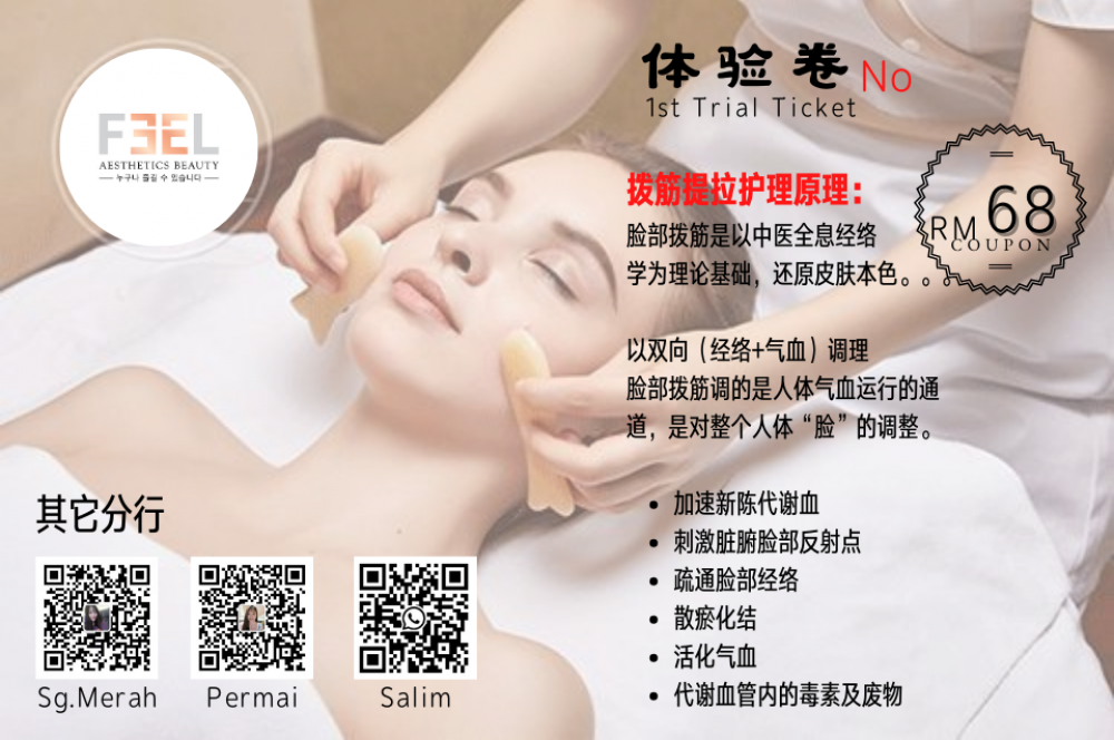 双十一体验活动