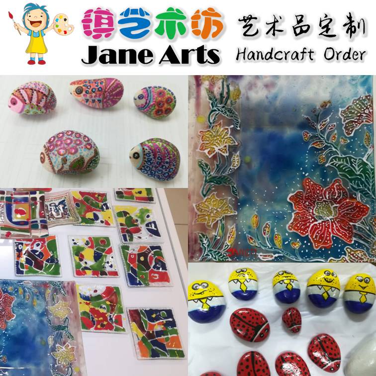 Jane Arts Handcraft Order